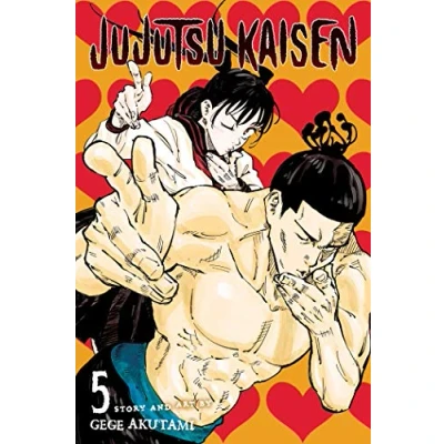 Abbildung von Jujutsu Kaisen, Vol. 5: Volume 5 (JUJUTSU KAISEN GN, Band 5)