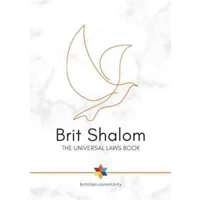 Abbildung von Brit Shalom: The Universal laws book (Noahide Books)