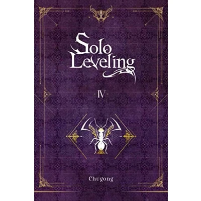 Abbildung von Solo Leveling, Vol. 4 (novel): Volume (SOLO LEVELING LIGHT NOVEL SC, Band 4)