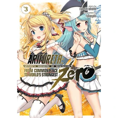 Abbildung von Arifureta: From Commonplace to World&#039;s Strongest ZERO (Light Novel) Vol. 3