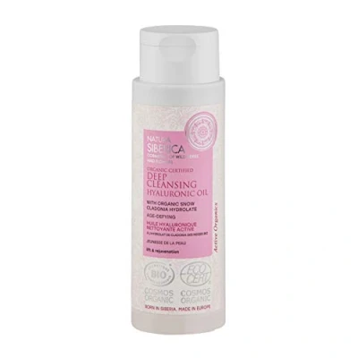 Abbildung von Natura Siberica Bio zertifiziertes, alterungsbeständiges Tiefenreinigungs Hyaluronöl, 150 ml 8833E