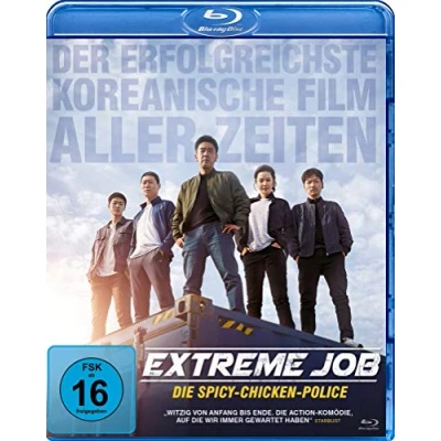 Abbildung von Extreme Job Spicy Chicken Police