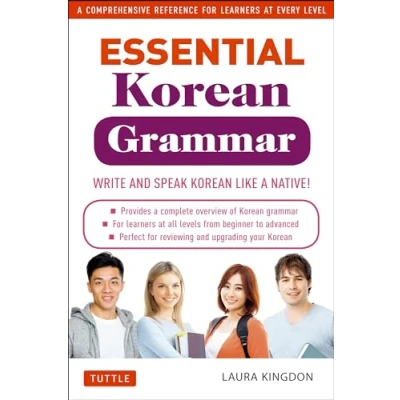 Abbildung von Essential Korean Grammar: Your Guide to Speaking and Writing Fluently! (Essential Grammar)