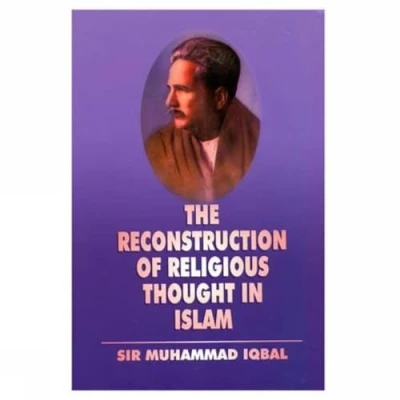 Abbildung von The Reconstruction of Religious Thought in Islam