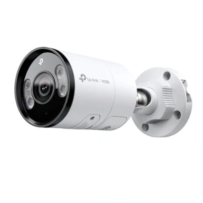 Abbildung von TP Link Omada VIGI C345(4mm) 4MP Bullet IP Kamera
