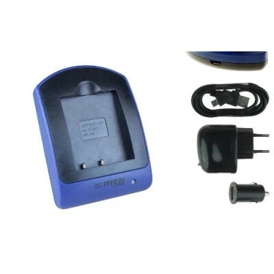 Abbildung von Ladegerät (USB, KFZ, Netz) für Casio NP 110 / Exilim EX FC200S Z2000 Z2300... JVC Everio... s. Liste