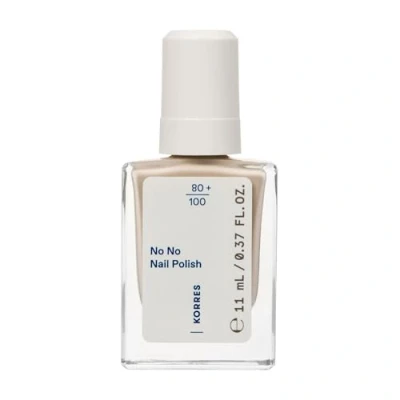 Abbildung von KORRES No Nail Polish 11 ml Beigy Pink 25