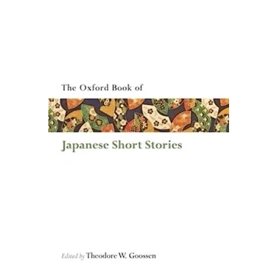 Abbildung von The Oxford Book of Japanese Short Stories (Oxford Books Prose Verse)