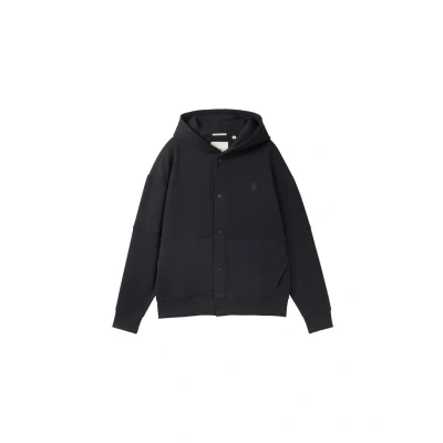 Abbildung von TOM Tailor Sweatjacke für Kinder, Größe: 152, Heavy black