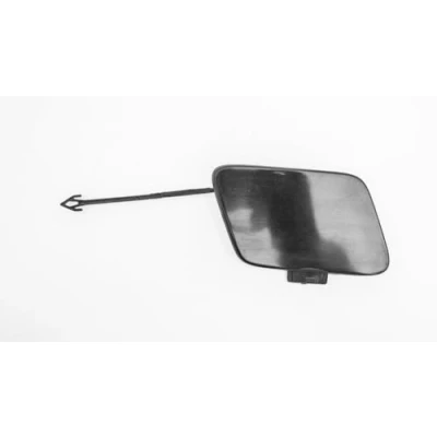 Abbildung von PRASCO AD0261236 Klappe, Abschlepphaken vorne AUDI: A4 B9 Avant