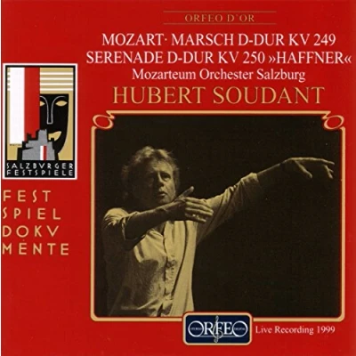 Abbildung von Serenade d Dur KV 250/Marsch 249