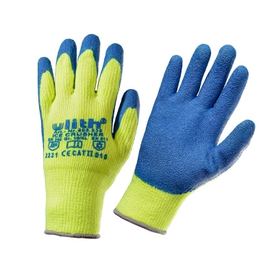 Abbildung von ALCA 483100 Schutzhandschuh