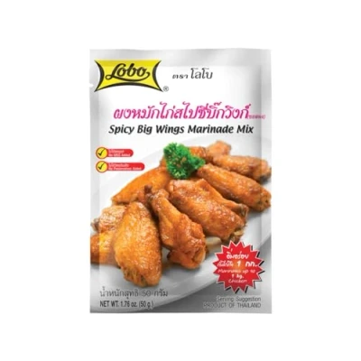Abbildung von Lobo Würzige Hühnerflügel Marinade Mix 50 g