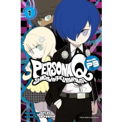 Abbildung von Persona Q: Shadow of the Labyrinth Side: P3 Volume 1 (Persona Q P3, Band 1)