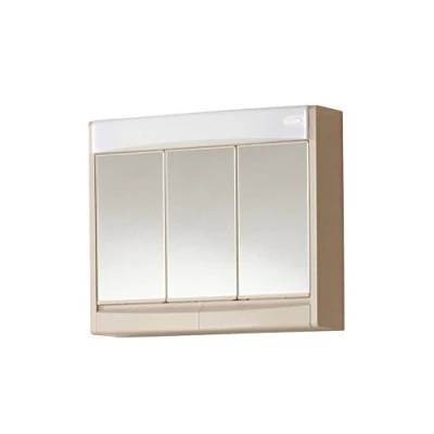 Abbildung von Jokey Spiegelschrank Saphir mit LED Beleuchtung 60 cm breit, Kunststoff in Bahamabeige, inkl. Steckdose