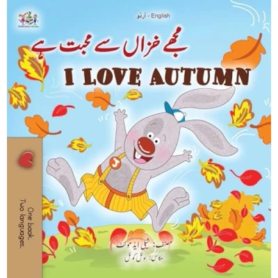 Abbildung von I Love Autumn (Urdu English Bilingual Children&#039;s Book) Collection)