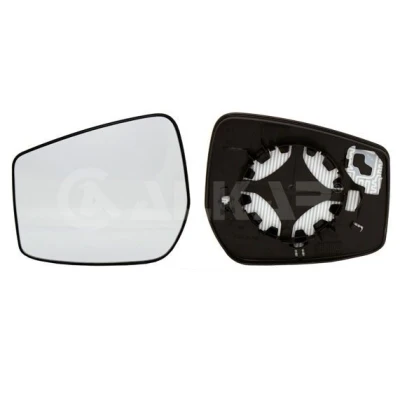 Abbildung von ALKAR 6401670 Außenspiegelglas links NISSAN: Note II Hatchback