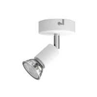 Abbildung von Philips Meranti Spot, 1x50W, weiß, exkl. Leuchtmittel