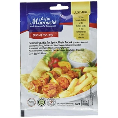 Abbildung von Marrouche Gewürzmischung Pikant taouk, 12er Pack (12 x 60 g)
