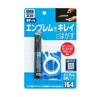 Abbildung von SOFT99 Emblem Remover kit 09164 Reiniger / Verdünner 10ml
