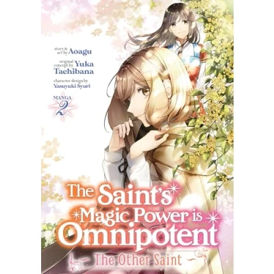Abbildung von The Saint’s Magic Power is Omnipotent: Other Saint (Manga) Vol. 2: 2