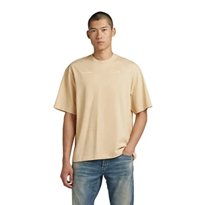 Abbildung von G Star Unisex BOXY Tshirt basic, Größe: Small, Postbag