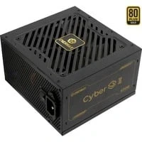 Abbildung von CYBERG II ERV650G, PC Netzteil