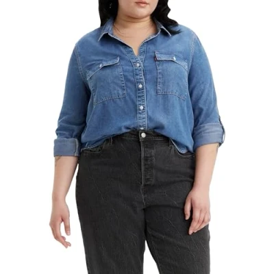 Abbildung von Levi&#039;s Plus PL Doreen Utility Hemdbluse, Damen, Größe: 54/56, In patches