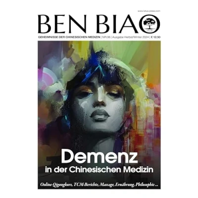 Abbildung von Demenz in der Chinesischen Medizin: Online Qigongkurs,TCM Berichte, Massage, Ernährung, Philosophie... (Ben Biao: Geheimnisse Medizin)