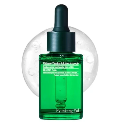 Abbildung von [PKY] Pyunkang Yul Ultimative Beruhigungslösung Ampulle für empfindliche Haut mit patentierten Inhaltsstoffen, Serum beruhigt intensiv Rötungen Cica &amp; Teebaum, koreanische Hautpflege 30ml