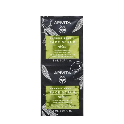Abbildung von Apivita Maske Face Care Masks &amp; Scrubs Mask with Aloe