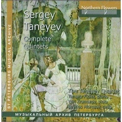 Abbildung von Taneyev: Streichquintette opp.14 &amp; 16
