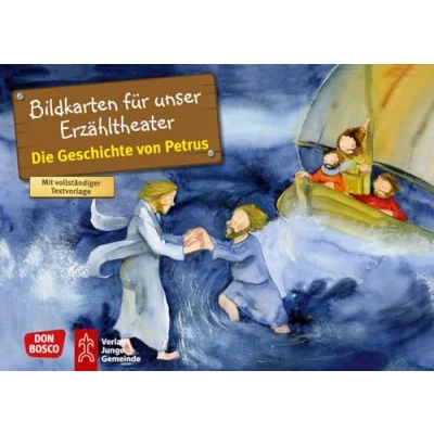 Abbildung von Die Geschichte von Petrus. Kamishibai Bildkartenset.: Entdecken Erzählen Begreifen: Kinderbibelgeschichten. (Bibelgeschichten für unser Erzähltheater)