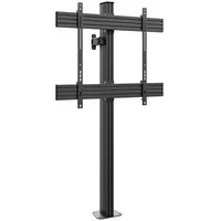Abbildung von CPS Floor Wall Single, VESA 900 x 800, 75&quot; 86&quot;, Monitorhalterung