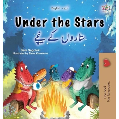 Abbildung von Under the Stars (English Urdu Bilingual Kids Book) Collection)