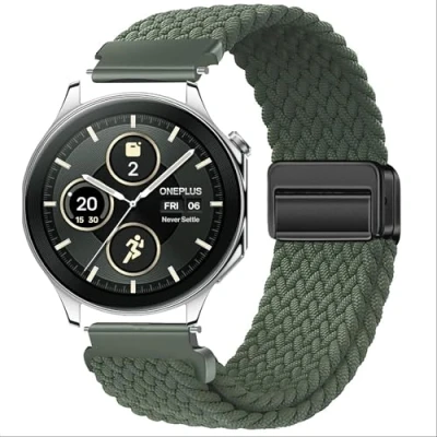 Abbildung von GIOPUEY Armband Kompatibel mit OnePlus Watch 2, Geflochtenes Nylon [Unisex] elastisch Ersatzarmband Green