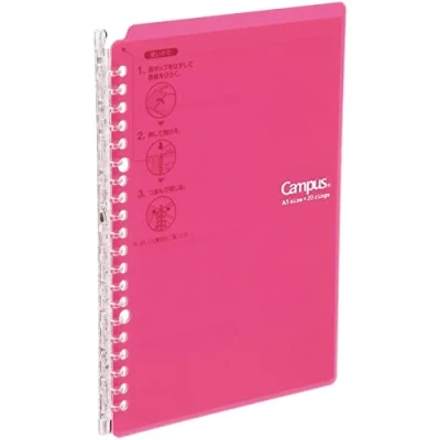 Abbildung von Kokuyo Campus Smart Ring Binder B5 26 Rings Dark Pink [Office Product]