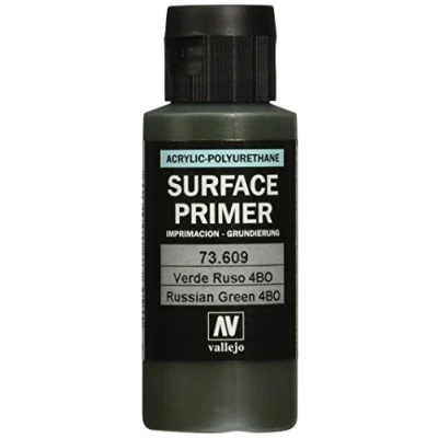 Abbildung von Grundierung Acryl Polyurethan 60ml. russisch grün