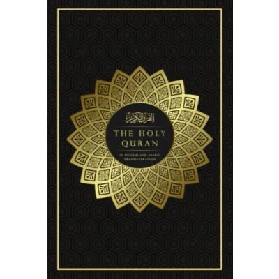 Abbildung von Quran in English and Arabic Transliteration (Annotated): gift holy quran, translation Parallel text