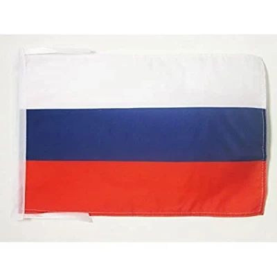 Abbildung von AZ FLAG Flagge Serbien Zivilist 45x30 Cm Mit Kordel Serbische Fahne 30 x 45 Flaggen