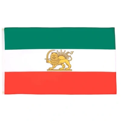 Abbildung von AZ FLAG Flagge Iran Alt 150x90 cm Iranische Fahne 100% Polyester mit Messing Ösen 110g