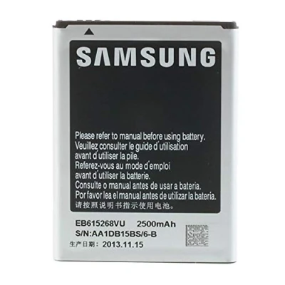 Abbildung von BEST2MOVIL Interner Akku EB615268VU, 2500 mAh, kompatibel mit Samsung Galaxy Note N7000
