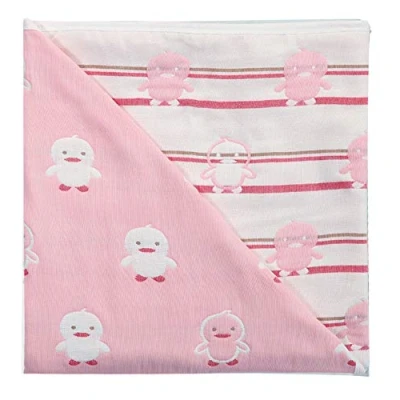 Abbildung von Hayisugar Baby Decke Kuscheldecke, super weich,110x110cm, 100% Baumwolle, 6 lagig, Babydecke, Kinderwagendecke, Einschlagdecke, Kinderdecke,Erstlingsdecke, Pink Ente