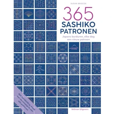 Abbildung von 365 sashiko patronen: Japans borduren, elke dag een nieuw patroon