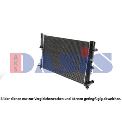Abbildung von AKS DASIS 181470N Kühler, Motorkühlung Aluminium 634 438 42 Kühlrippen mechanisch gefügt RENAULT: ESPACE 3, LAGUNA 1