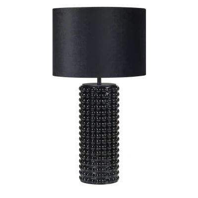 Abbildung von Markslöjd Proud Tischleuchte schwarz E27 Tischlampen (Schwarz, Glas, Textil, Universal, IP20, II, E27)