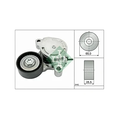Abbildung von INA 534 0571 10 Spannarm, Keilrippenriemen BMW: X1
