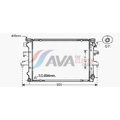 Abbildung von PRASCO VN2232 Kühler, Motorkühlung Aluminium 713 470 34 mit Schnellkupplungen Kühlrippen mechanisch gefügt VOLKSWAGEN: Transporter 5 Bus