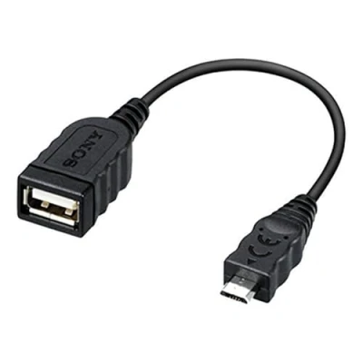 Abbildung von Sony VMCUAM2.SYH USB Adapterkabel (Multi Terminal/USB Typ A)