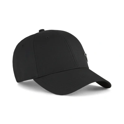 Abbildung von PUMA Flex Cap &quot;ESS Metal Cat Baseballcap Jugendliche&quot;